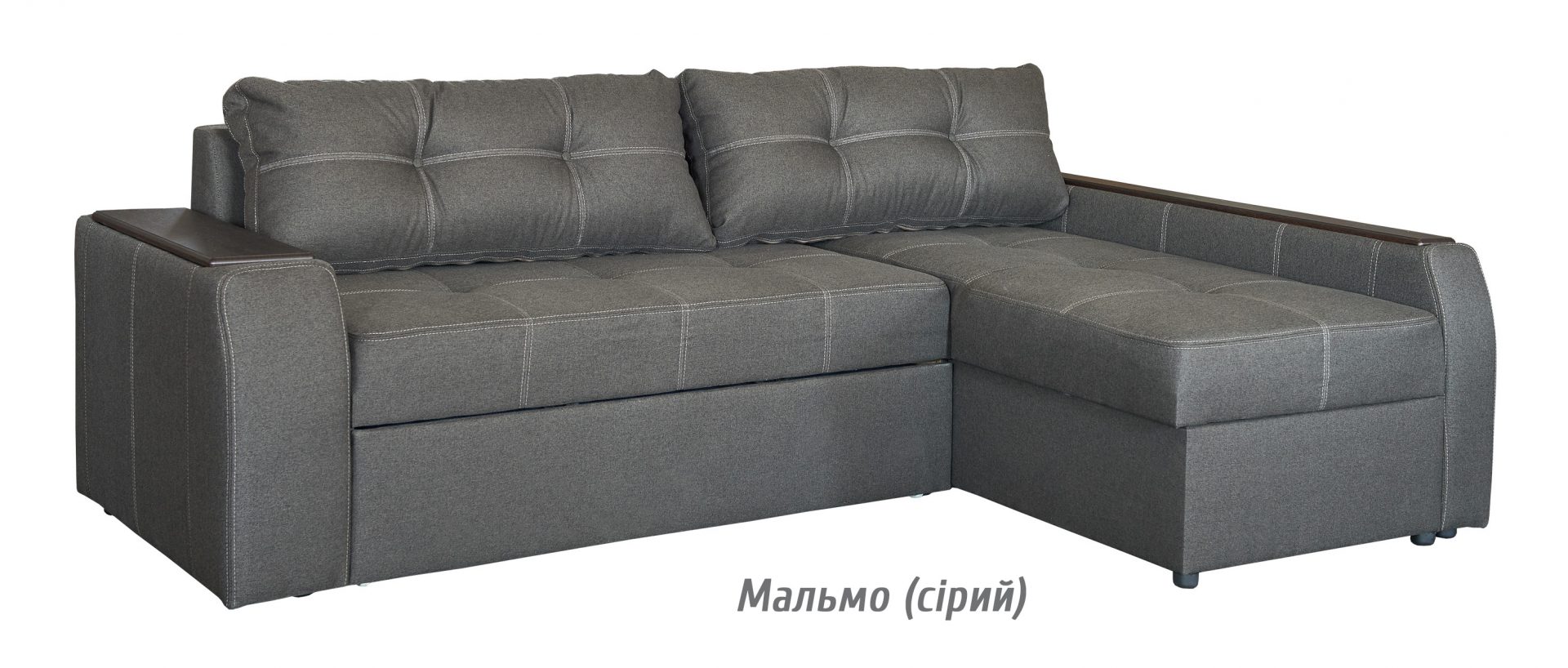 Діна кутова мальмо