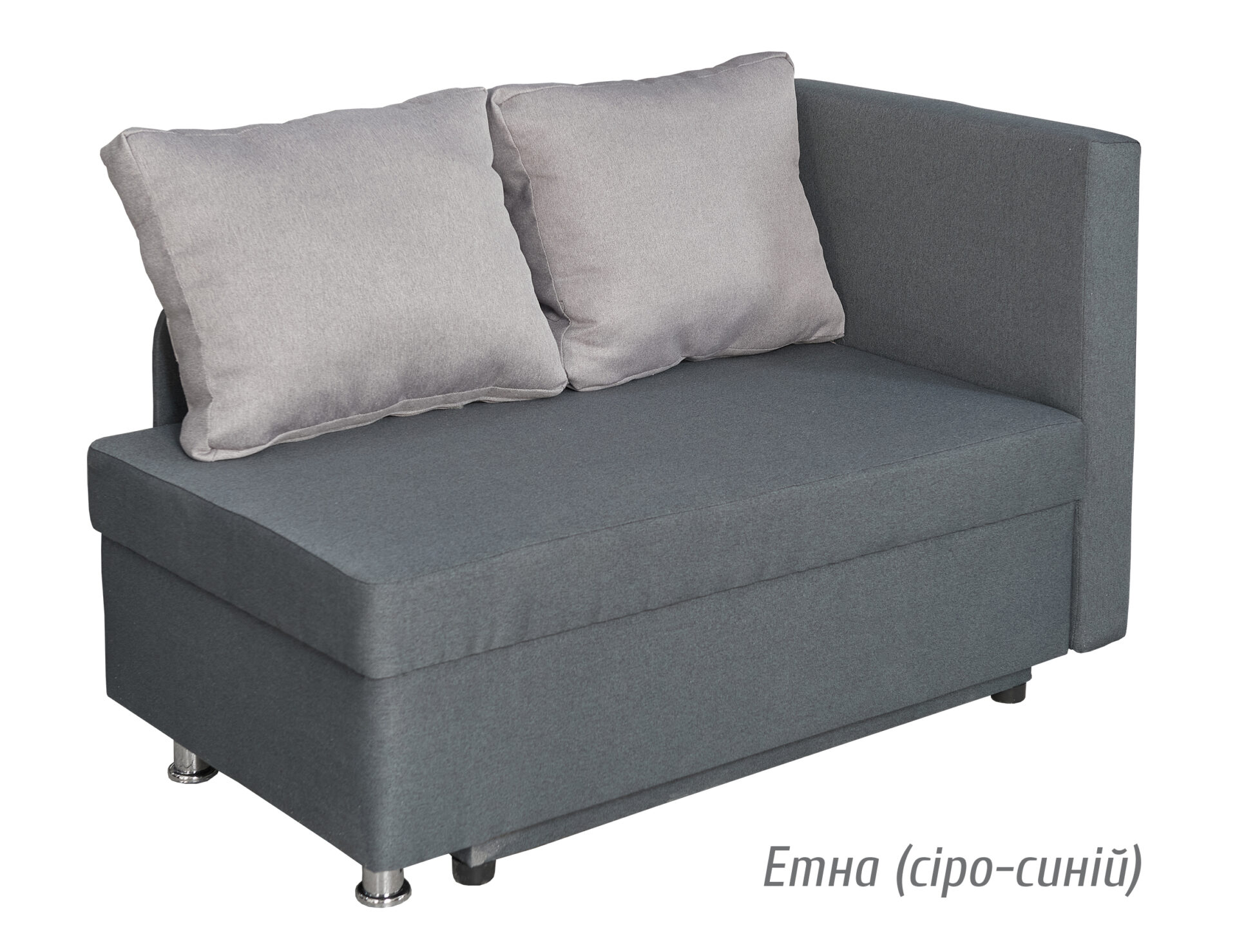 amur_etna_siro_syn