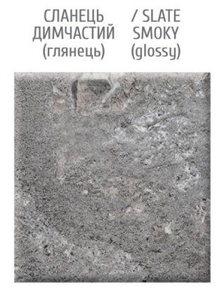 stilnytsi_ms_012025_ (1)